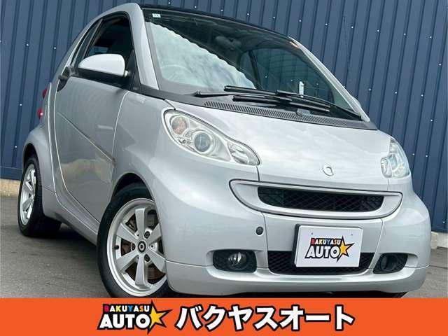 2010 Smart ForTwo Coupe mhd