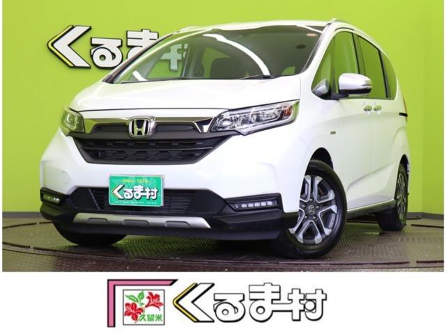 2020 Honda Freed Hybrid Hybrid Crosstar Honda Sensing