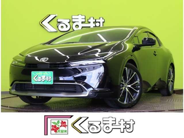 2023 Toyota Prius Z