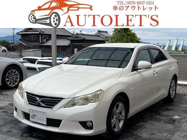 2009 Toyota MarkX 250G Relax Selection