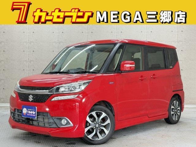 2015 Suzuki Solio Bandit Hybrid MV