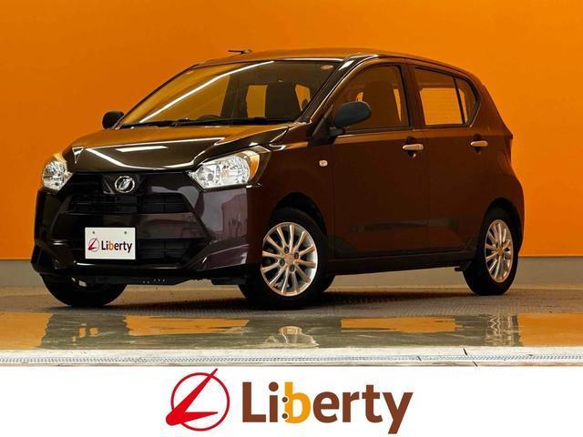 2018 Daihatsu Mira eS L