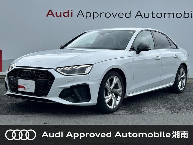 2023 Audi Audi A4 35 TDI S line