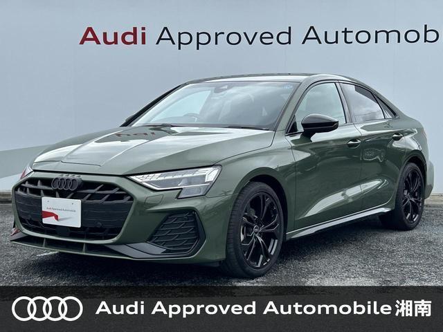 2025 Audi A3 SEDAN S line 1st Edition