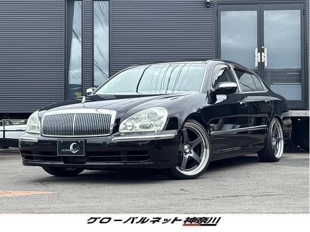 2004 Nissan President Sovereign V8 Engine 4-seater No Repair History Black Leather Seats