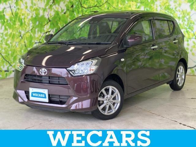 2023 Toyota Pixis Epoch G SA3