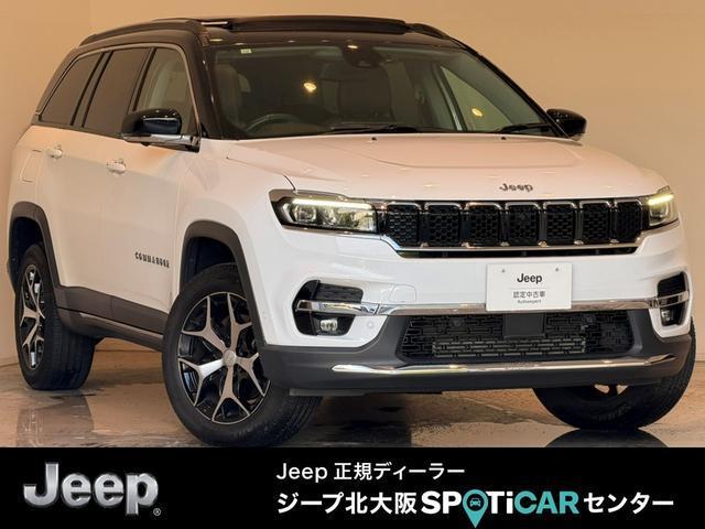 2023 CHRYSLERJEEP JEEP Commander Limited