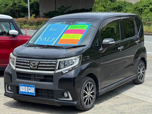 2015 Daihatsu Move Custom 660 Custom X Hyper SAII / Collision Damage Reduction Brake / Memory Navigation / Bluetooth — Photo 1