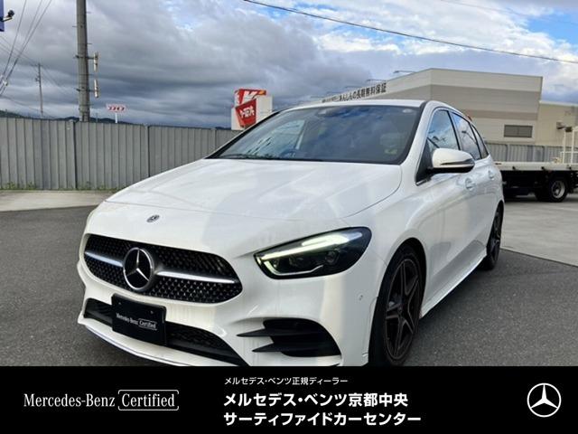 2023 MercedesBenz Benz B Class B180 AMG Line Package MP202302