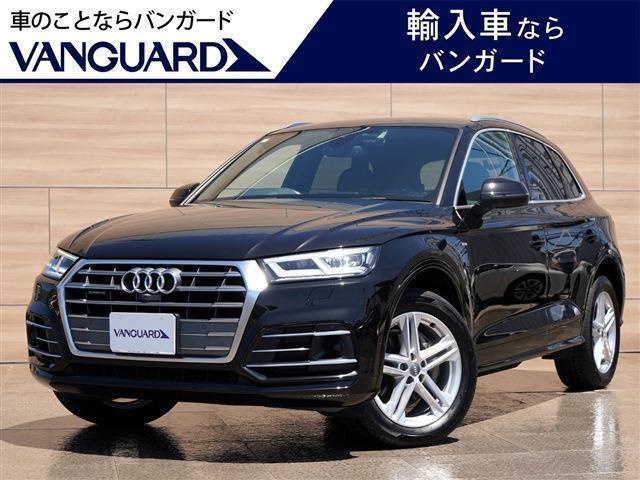 2019 Audi Audi Q5 40 TDI quattro Sport