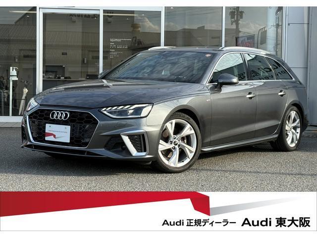 2023 Audi Audi A4 35 TDI S line