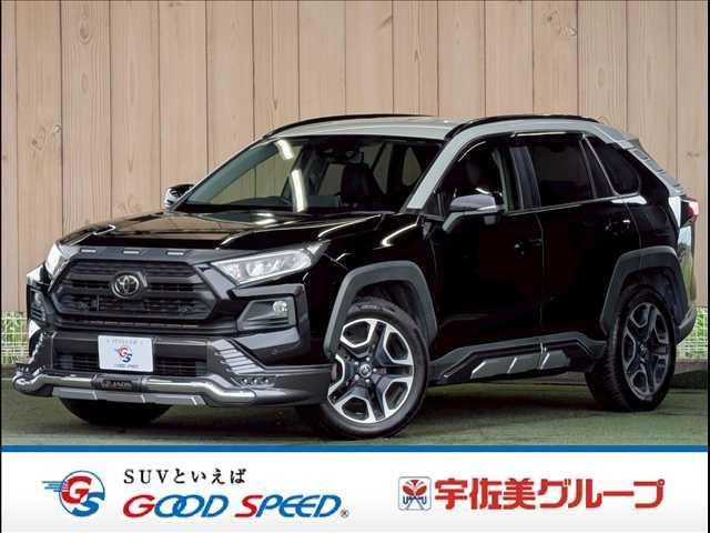 2019 Toyota RAV4 5D Adventure