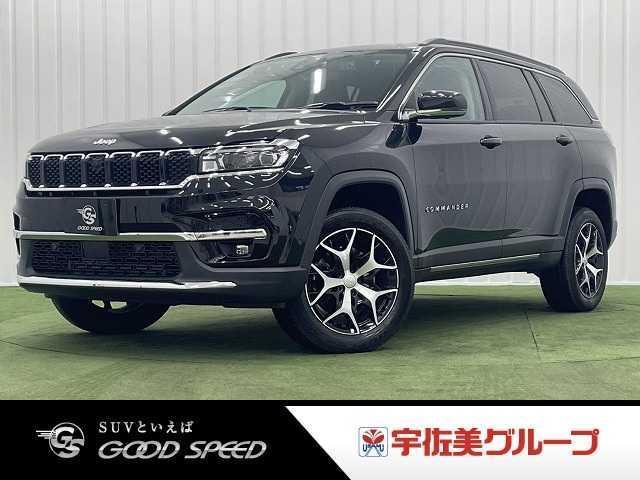 2023 CHRYSLERJEEP JEEP Commander Limited