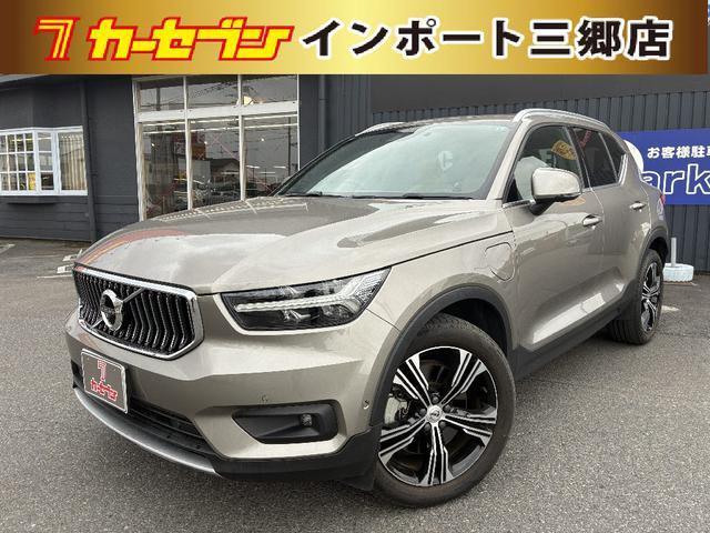 2022 VOLVO VOLVO XC40 Recharge PHV T5 Inscription