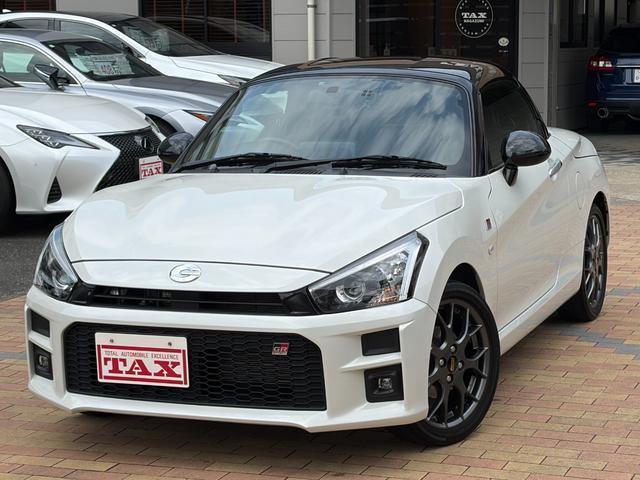 2023 Toyota Copen TOYOTA GR Sports