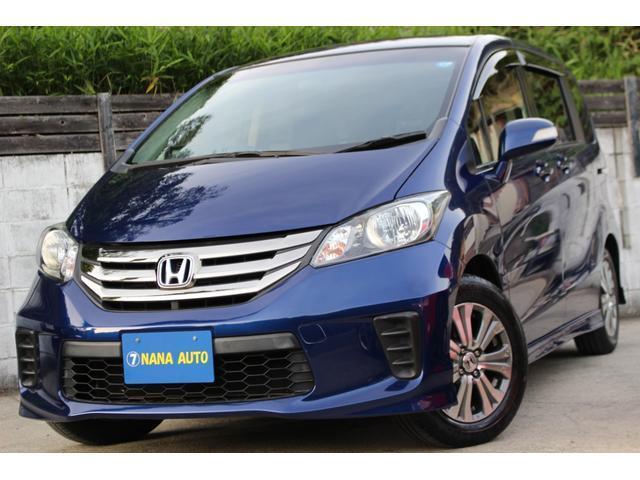 2014 Honda Freed G Aero Cool Edition