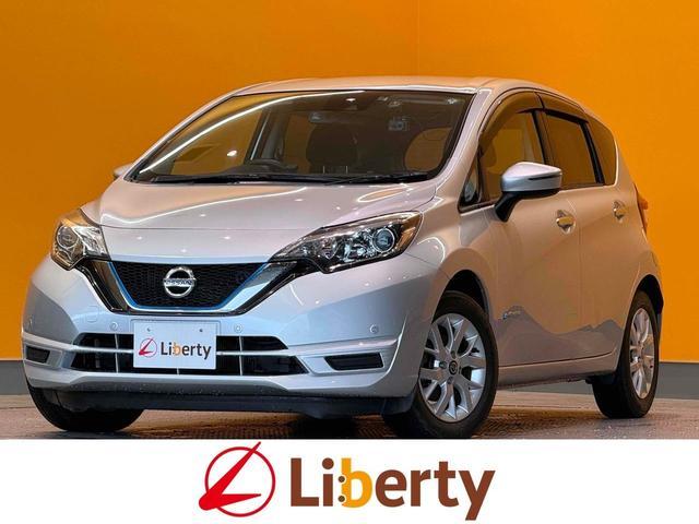 2019 Nissan Note e-POWER e-POWER X