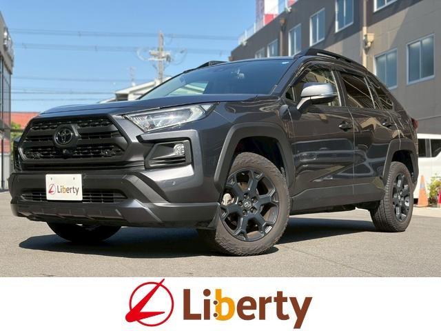 2021 Toyota RAV4 5D Adventure Offroad Package