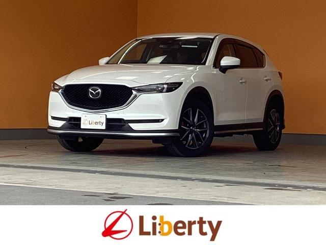 2017 MAZDA CX-5 XD L Package
