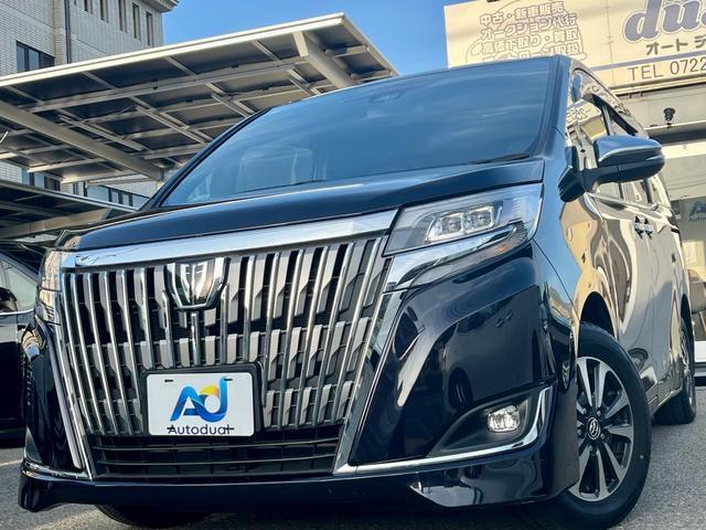 2018 Toyota Esquire Gi — Photo 1