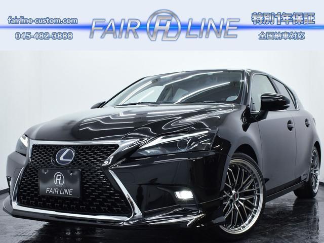 2018 CT CT200h Version C — Photo 1