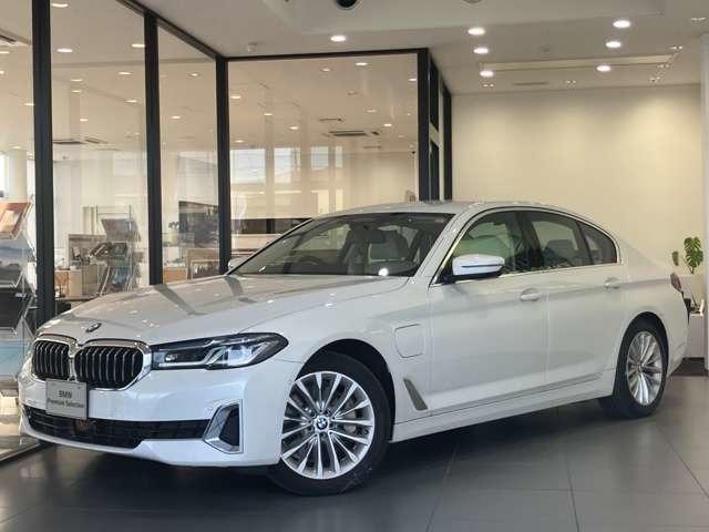 2021 BMW BMW 5series 530e Luxury Edition Joy+
