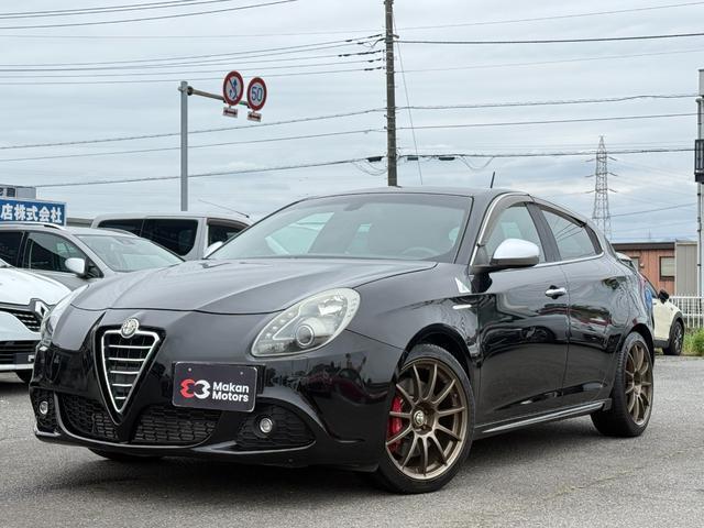 2012 Alfa Romeo Giulietta Quadrifoglio Verde