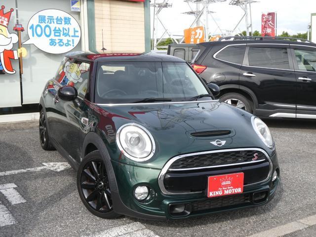 2017 MINI 3HB Cooper S