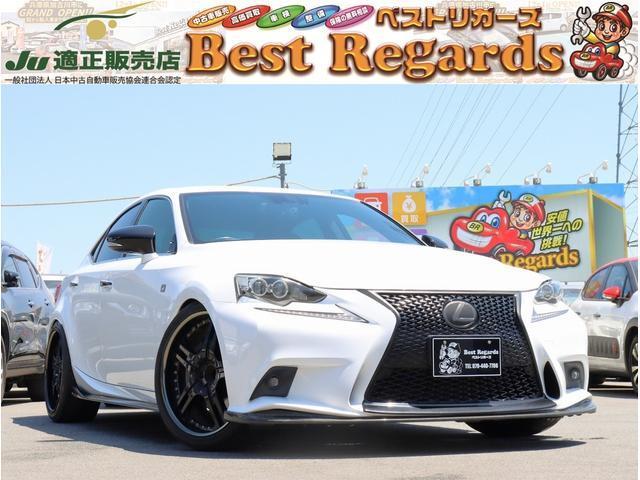 2015 IS IS200t F SPORT — Photo 1