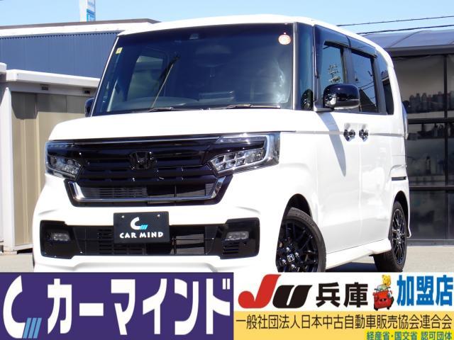 2023 Honda N-BOX CUSTOM L Turbo Style + Black, Genuine 9-inch Premium Internavi