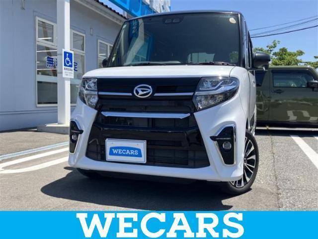 2020 Daihatsu Tanto Custom 4WD Custom RS Selection