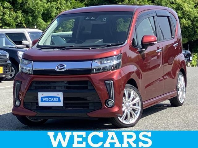 2018 Daihatsu Move Custom Custom RS Hyper Limited SA3