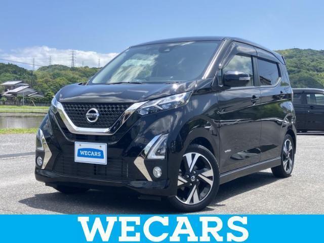 2020 Nissan Dayz HighWayStar Highway Star G Turbo
