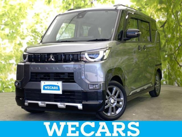2023 Mitsubishi DELICA MINI G Premium