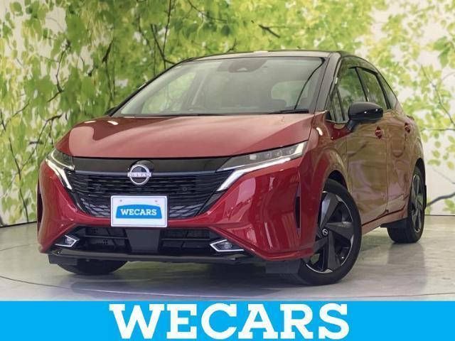 2022 Nissan Note Aura G Leather Edition