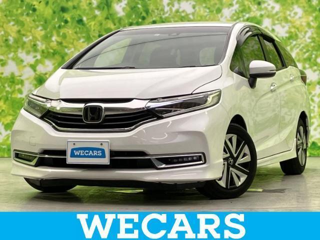 2019 Honda Shuttle G Honda Sensing