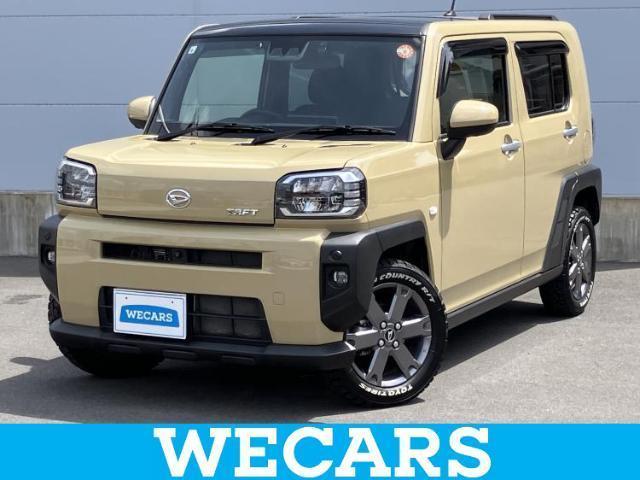 2021 Daihatsu Taft G Turbo