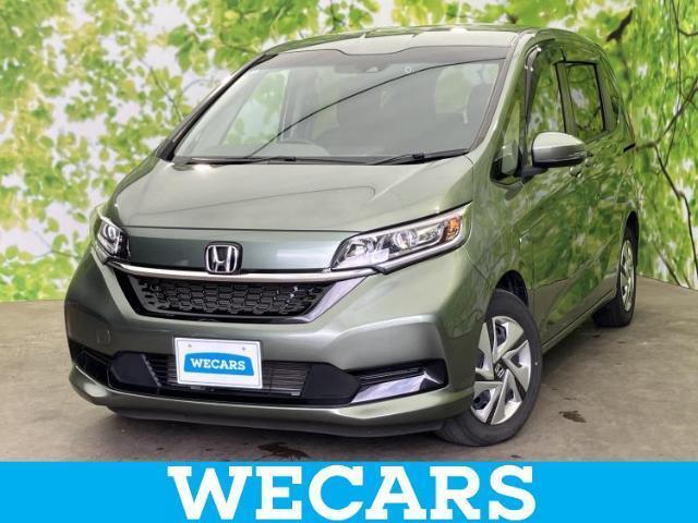 2022 Honda Freed Hybrid Hybrid G Honda Sensing
