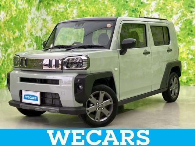 2025 Daihatsu Taft G Dark Chrome Venture