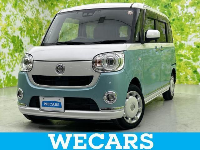 2018 Daihatsu Move Canbus 4WD_G Make Up Limited SA3