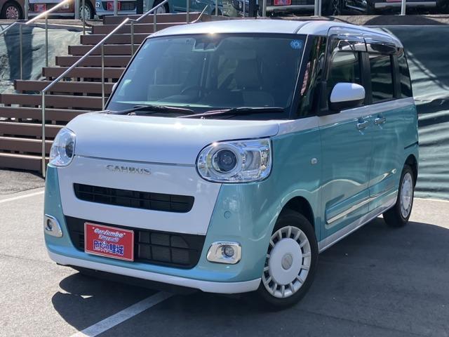 2023 Daihatsu Move Canbus 660 Stripes G