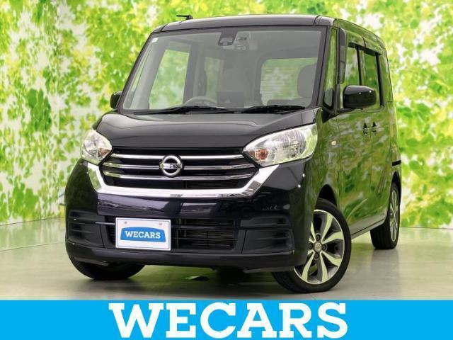 2017 Nissan Dayz Roox S