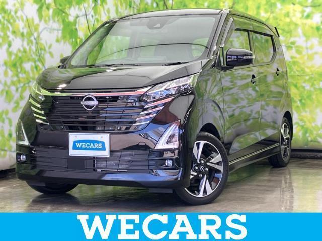 2024 Nissan Dayz HighWayStar Highway Star G Turbo Pilot Ed