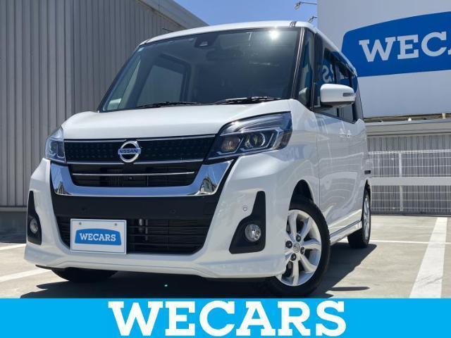 2019 Nissan Dayz RooxHighWayStar Highway Star X Turbo