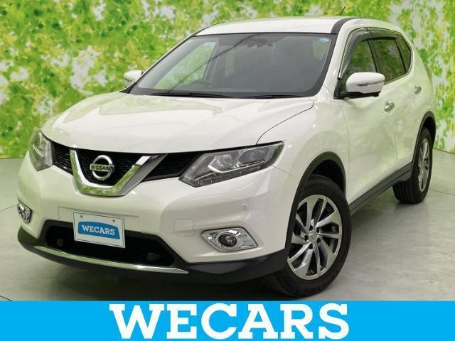 2017 Nissan X-Trail 20Xtt Emble Package