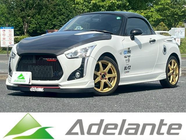 2015 Daihatsu Copen Robe S