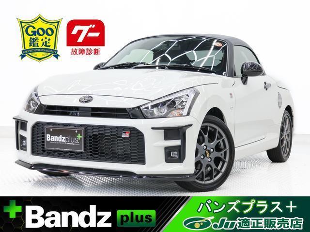 2024 Daihatsu Copen GR Sports