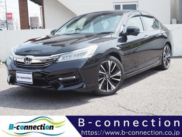 2016 Honda Accord Hybrid EX