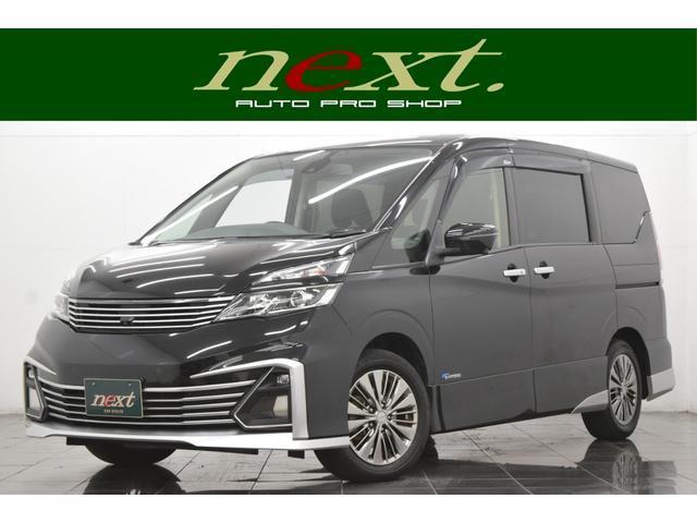 2017 Nissan Serena Rider