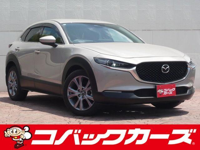 2024 Mazda CX-30 20S Touring